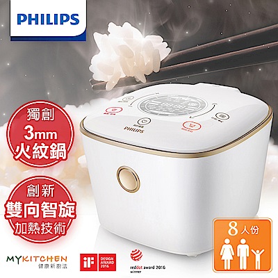 [無卡分期-12期] 飛利浦PHILIPS 雙向智旋IH電子鍋-石英白HD4566