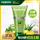 印度MEDIMIX原廠授權 阿育吠陀青檸去角質潔膚凝露150ml product thumbnail 1