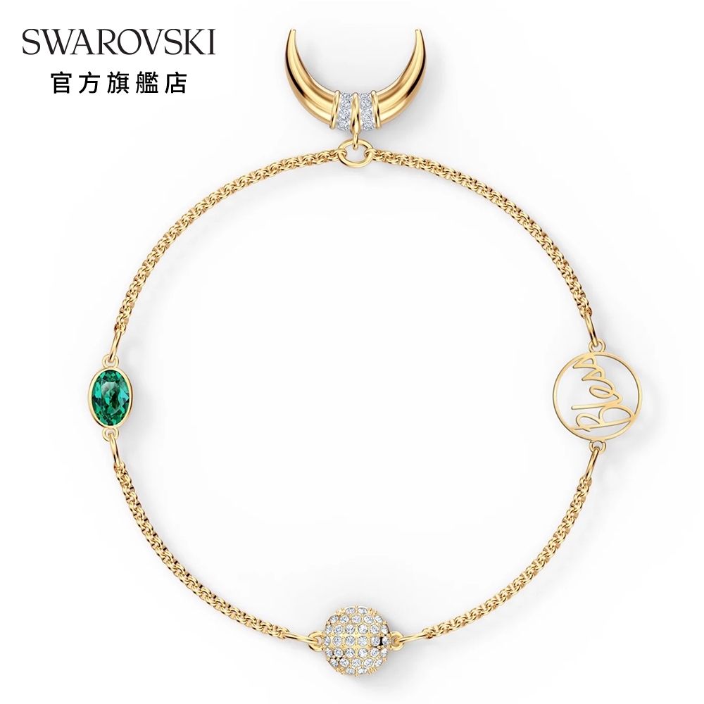 SWAROVSKI 施華洛世奇 REMIX COLLECTION 淡金色BLESS字樣手鏈