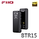 FiiO BTR15 隨身Hi-Fi藍牙音樂接收器 product thumbnail 1