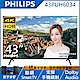 PHILIPS飛利浦 43吋 4K連網 極薄液晶顯示器+視訊盒 43PUH6034 product thumbnail 1