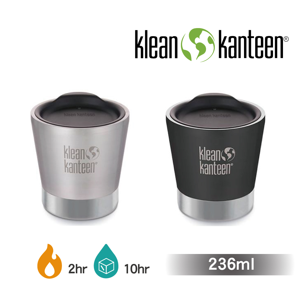 美國Klean Kanteen 不鏽鋼飲料保溫杯-236ml