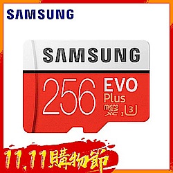 三星Samsung EVO Plus microSDXC 256GB