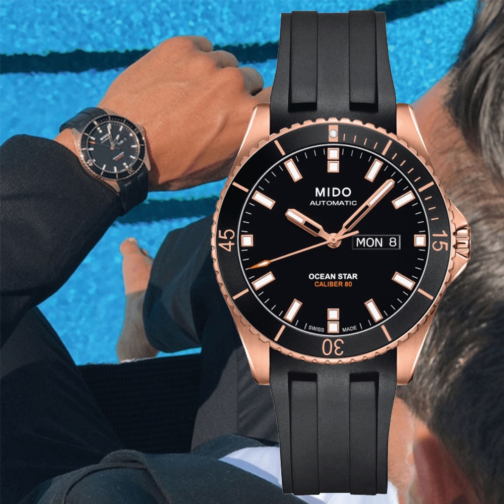MIDO美度 官方授權經銷商M3 OCEAN STAR海洋之星 潛水機械腕錶 42.5mm/M0264303705100