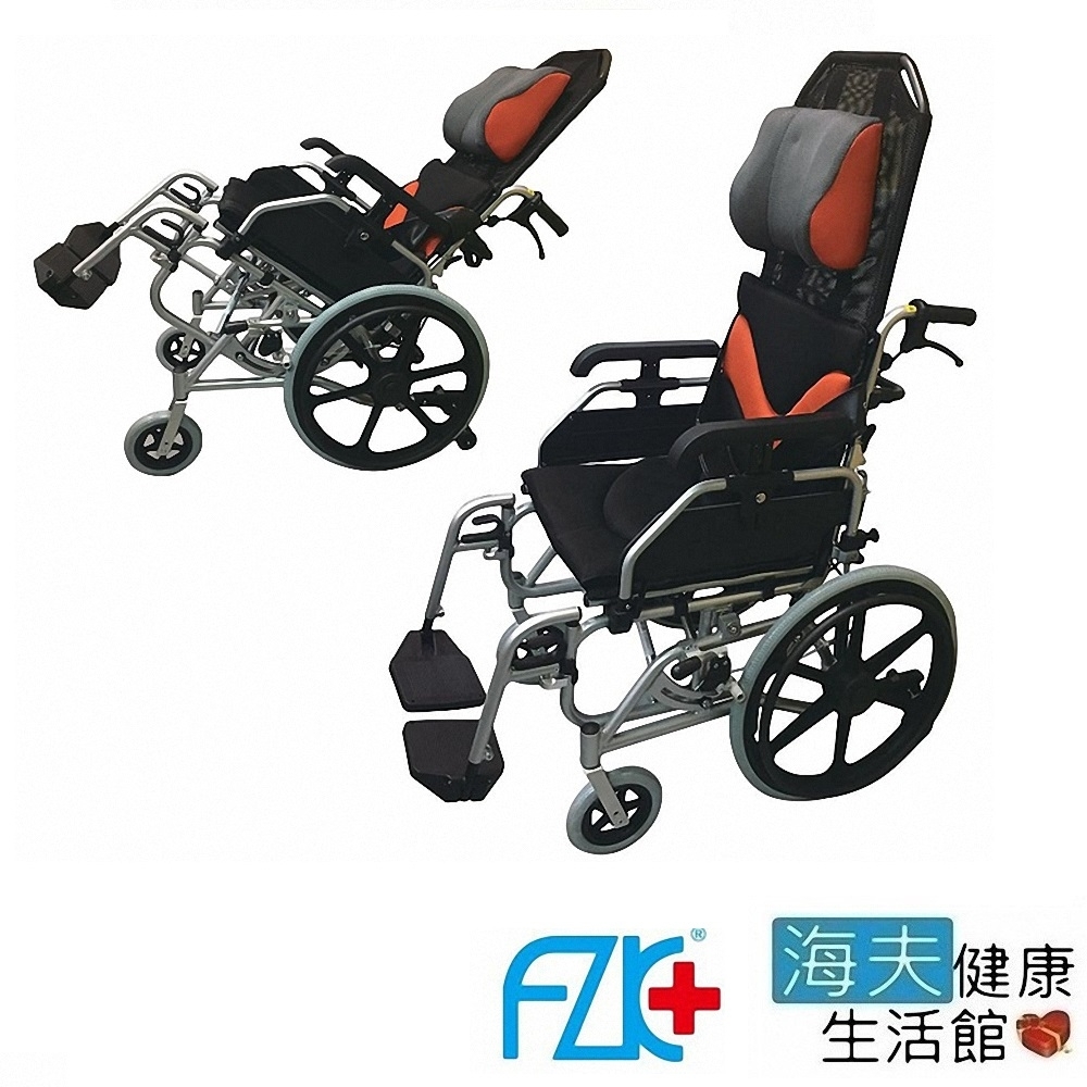 海夫健康生活館 FZK 傾舒芙 頭靠 空中傾倒 移位 輪椅 18吋座寬 16吋後輪 AC1816