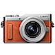 Panasonic LUMIX GF10K 12-32mm (公司貨) product thumbnail 5