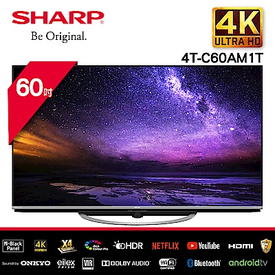 SHARP 夏普 60型 4K日本原裝智慧連網電視 4T-C60AM1T