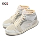 Nike 休閒鞋 Air Jordan 1 Mid SE Craft 灰白 奶油 男鞋 喬丹1代 解構 AJ1 DM9652-100 product thumbnail 1