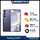 三星 Samsung Galaxy S24+ (12G/512G) 6.7吋 4鏡頭智慧手機 product thumbnail 2