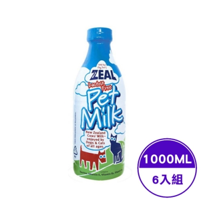 ZEAL-真致紐西蘭犬貓專用鮮乳  1000ml (ZE-PM-1000)(6入組)
