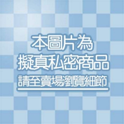 久興 電磁摳動 10段變頻智能加溫摳動G點 震動老二炮機 情趣用品/成人用品