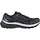 Asics Gel-kayano 29 Platinum [1011B720-001] 男 慢跑鞋 支撐 緩衝 白金版 product thumbnail 1