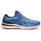 ASICS 亞瑟士 GEL-KAYANO 28 男款  跑鞋 1011B189-403 product thumbnail 1