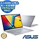 ASUS X1505VA 15.6吋效能筆電 (i5-13500H/8G+8G/1TB PCIe SSD/Vivobook 15 OLED/酷玩銀/特仕版) product thumbnail 1