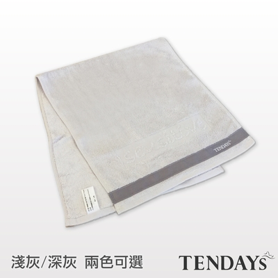 TENDAYS Sensitive抗菌洗臉巾(兩色可選)