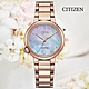 CITIZEN 星辰 L系列 光動能不鏽鋼白蝶貝真鑽淑女腕錶-玫瑰金30mm EM0917-81Y 防水50米 product thumbnail 1