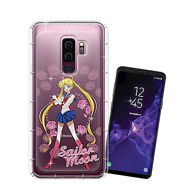 正版美少女戰士 Samsung Galaxy S9+/S9 Plus空壓安全手機殼(月亮)