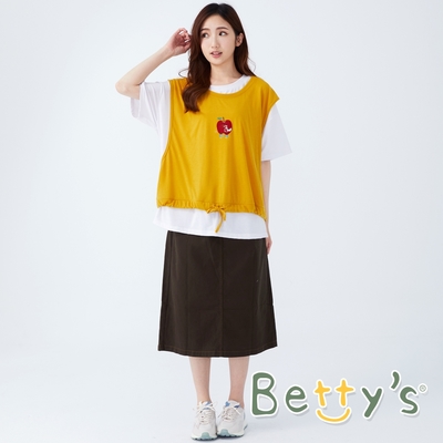 betty’s貝蒂思　穿帶拼布素面長裙 (深綠)