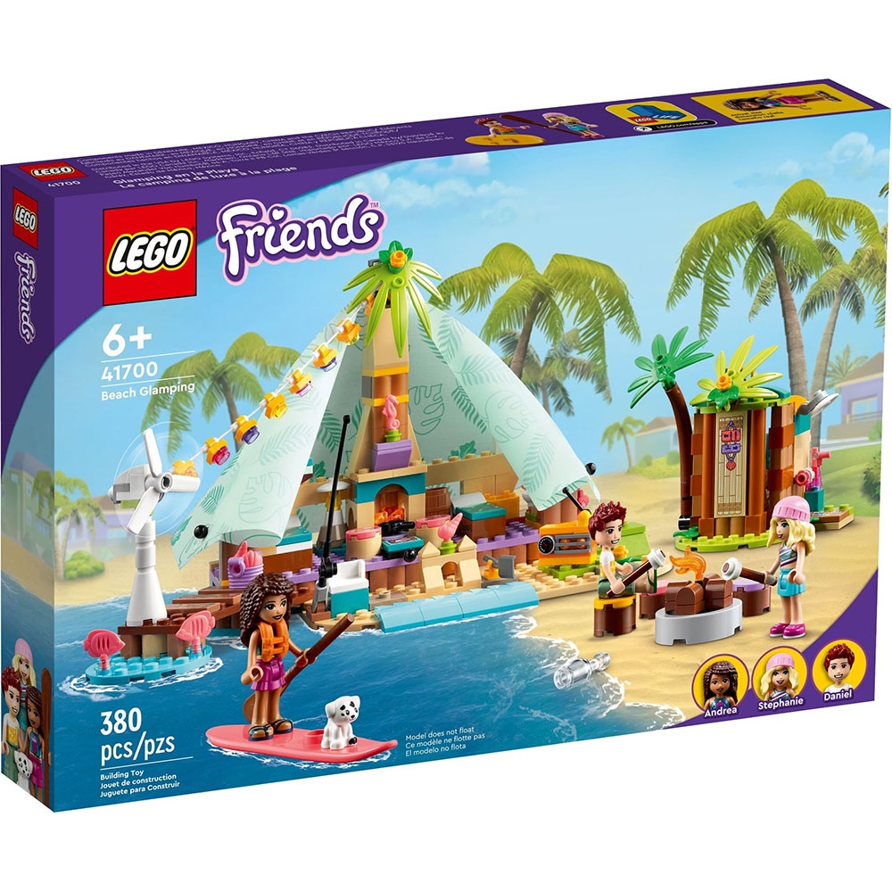 樂高LEGO Friends系列 - LT41700 海灘豪華露營