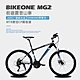 BIKEONE MG2 26吋21速鋁合金 SHIMANO煞變合一前避震登山車都會運動學生單車MTB最佳CP質首選 product thumbnail 7