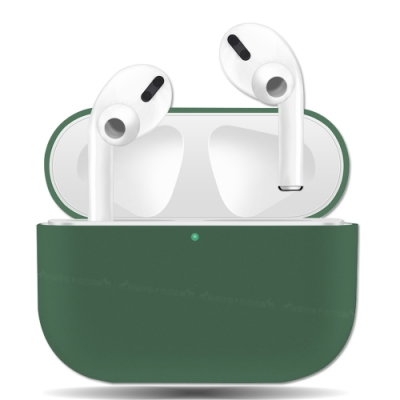 絲滑親膚 極致輕薄 蘋果Apple AirPods Pro 藍牙耳機盒保護套(松柏綠)