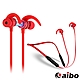 aibo BTU83 磁吸頸掛式 藍牙麥克風無線耳機 product thumbnail 4