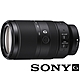 SONY E 70-350 mm F4.5-6.3 G OSS SEL70350G (公司貨) 望遠變焦鏡 APS-C 無反微單眼鏡頭 product thumbnail 2