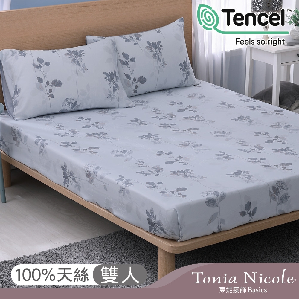 Tonia Nicole 東妮寢飾 月河藍曦環保印染100%萊賽爾天絲床包枕套組(雙人)