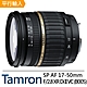 【Tamron】SP AF 17-50mm F/2.8 XR Di II VC-B005-for Nikon標準變焦鏡頭*(平行輸入) product thumbnail 1