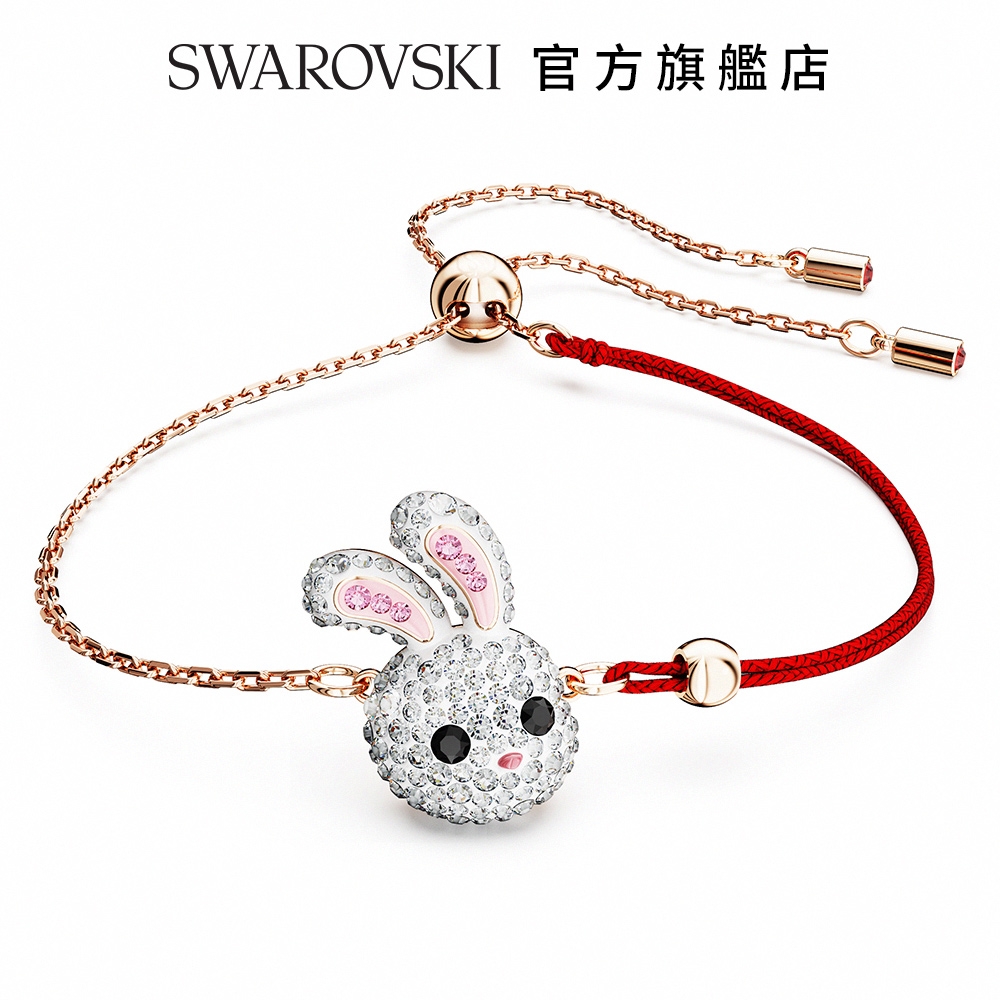 SWAROVSKI 施華洛世奇 Zodiac Rabbit 手鏈, 兔, 漸層色, 鍍玫瑰金色調