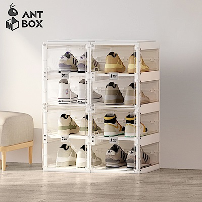 【ANTBOX 螞蟻盒子】免安裝折疊式鞋盒8格(側板透明無色款) (H014347282)
