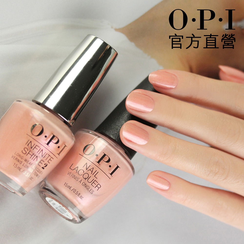 OPI (即期良品)南方莊園 類光繚指甲油-ISLN52．效期至2024.11/小銀蓋/如膠似漆經典不敗系列指彩/美甲彩繪/官方直營