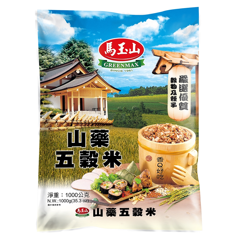 【馬玉山】山藥五穀米(1000g)