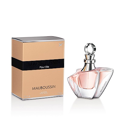 MAUBOUSSIN Pour Elle 夢寶星璀燦星女性淡香精50ml