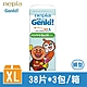 【nepia 王子】麵包超人褲型紙尿褲XL(38P*3包/箱)-日本境內版 product thumbnail 1
