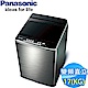 Panasonic 國際牌 17KG 變頻直立式洗衣機 不鏽鋼 NA-V170GBS-S- product thumbnail 1