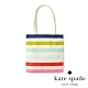 Kate Spade 炫彩條紋多功能帆布袋 Canvas Book Tote, Candy Stripe product thumbnail 1