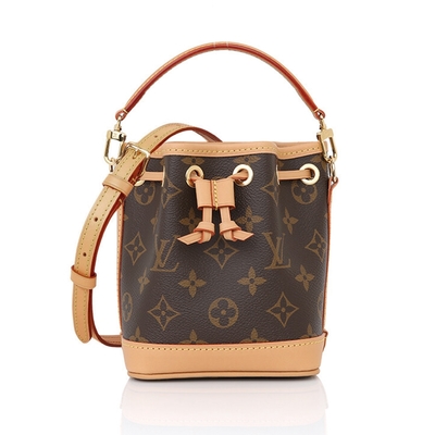 Bolso Noé BB Lona Monogram - Bolsos M40817