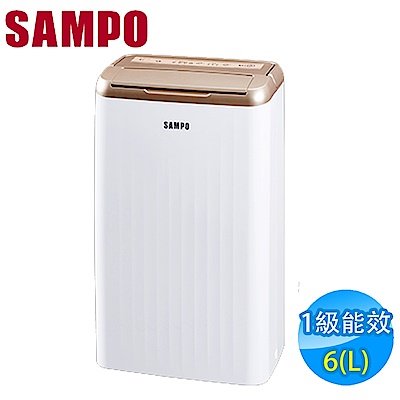 SAMPO聲寶 6L 1級除濕機 AD-WA112T