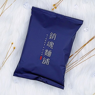 大師兄銷魂拌麵108g(粗的好吃)