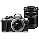 OLYMPUS E-M10 Mark III 14-42mm EZ+40-150mm R (公司貨) product thumbnail 1