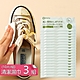 荷生活 衣物鞋類緊急清潔濕紙巾 便攜式獨立包裝應急去漬濕巾-3組三十片 product thumbnail 1