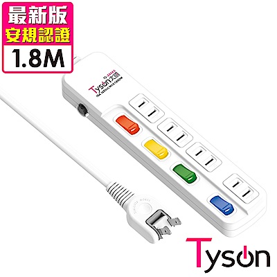 Tyson太順電業 TS-244AS 2孔4切4座延長線(轉向插頭)-1.8米