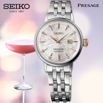 SEIKO 精工 Presage Cocktail Time系列 雞尾酒優雅女士機械錶(2R05-00A0S/SRE009J1)30mm ˍSK040