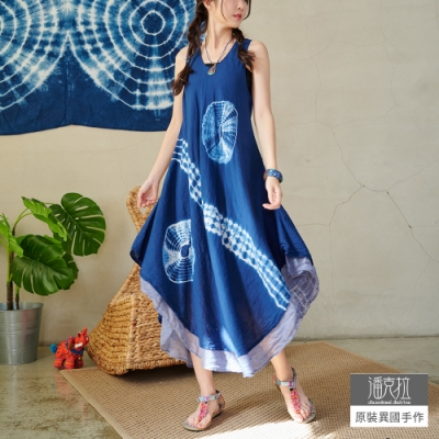 潘克拉 藍染波紋純棉內襯長款A字連衣裙- 藍色