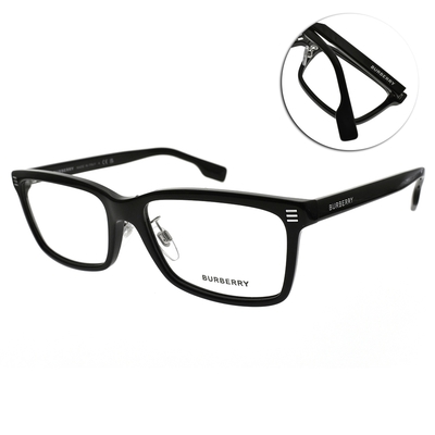 BURBERRY 經典方框 光學眼鏡 /黑#B2352F 3001