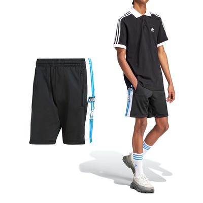Adidas Adibreak Short 男款 黑白色 運動 時尚 復古 休閒 短褲 IV5339