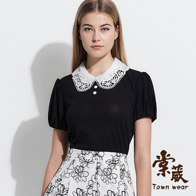 【TOWNWEAR棠葳】優雅蕾絲領花苞袖上衣(女上衣/短袖/彈性/氣質)