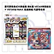 寶可夢集換式卡牌遊戲 劍&盾 VSTAR特別組合+ VSTAR&VMAX 高級牌組 代歐奇希斯 product thumbnail 1