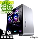 iStyle U400T 水冷工作站 i9-11900/Z590/64G/2TSSD+2TB/RTX3060 12G/850W/W10P/五年保固 product thumbnail 1